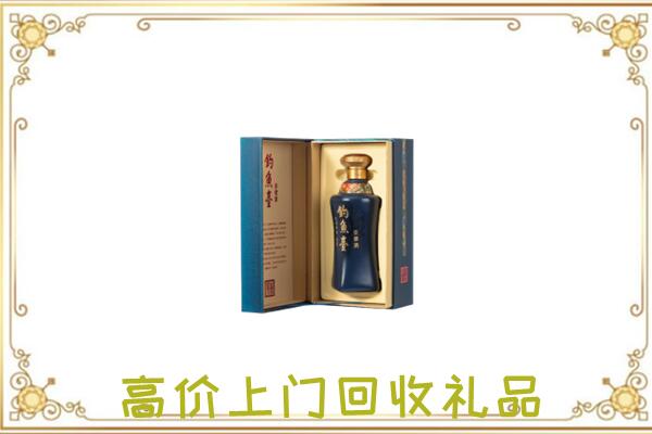 中卫周边回收钓鱼台