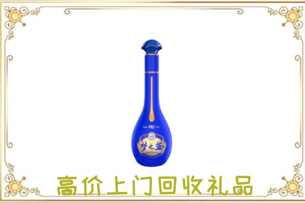 中卫周边回收梦之蓝